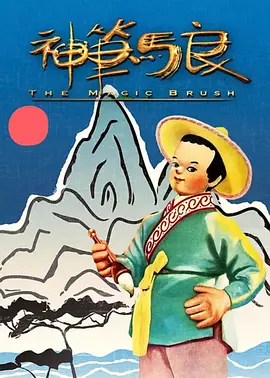亚洲精品在线看